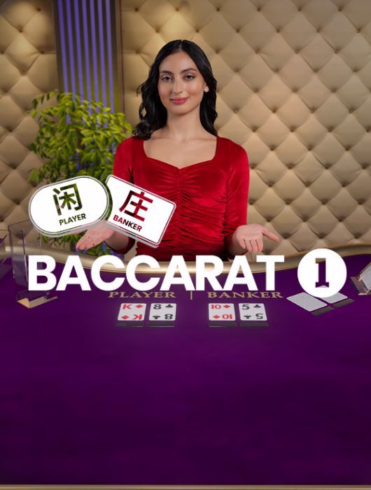 Croupière en robe rouge présentant les paris Joueur et Banquier au baccarat, jeu en direct Baccarat 1